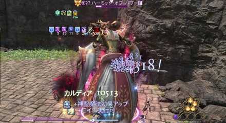 はーみっとおぶぱわー