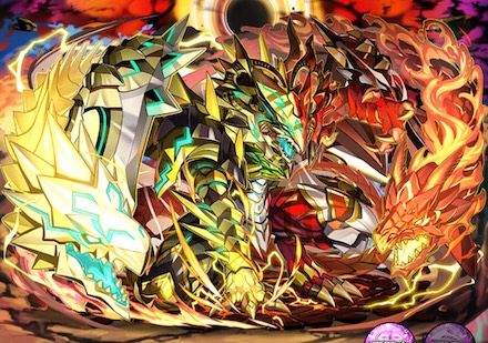 炎雷の轟能ラグナ双零