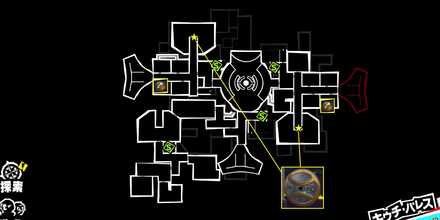 2Fボールの場所一覧