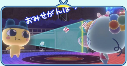 オンラインパーシャルバナー