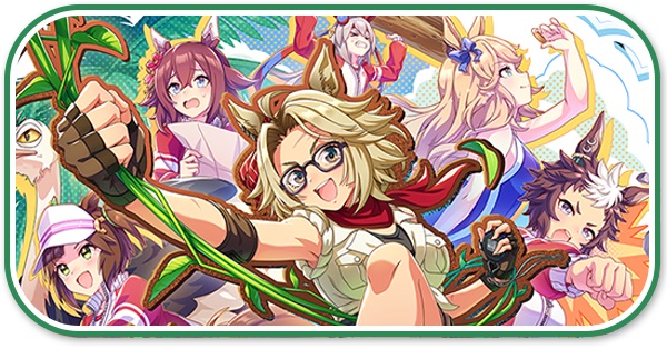 無人島シナリオ