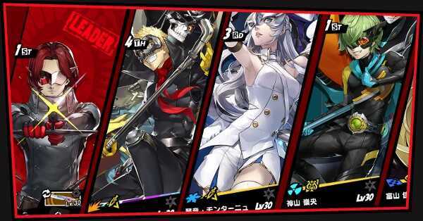 最強パーティ