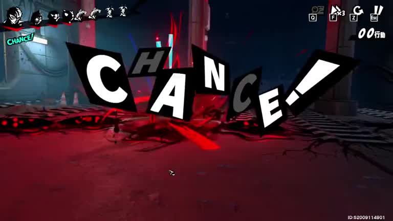 ペルソナ5X】ジョーカー(雨宮蓮)の啓示おすすめと性能・スキル優先度