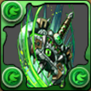 風魔斧・アクスロンの画像