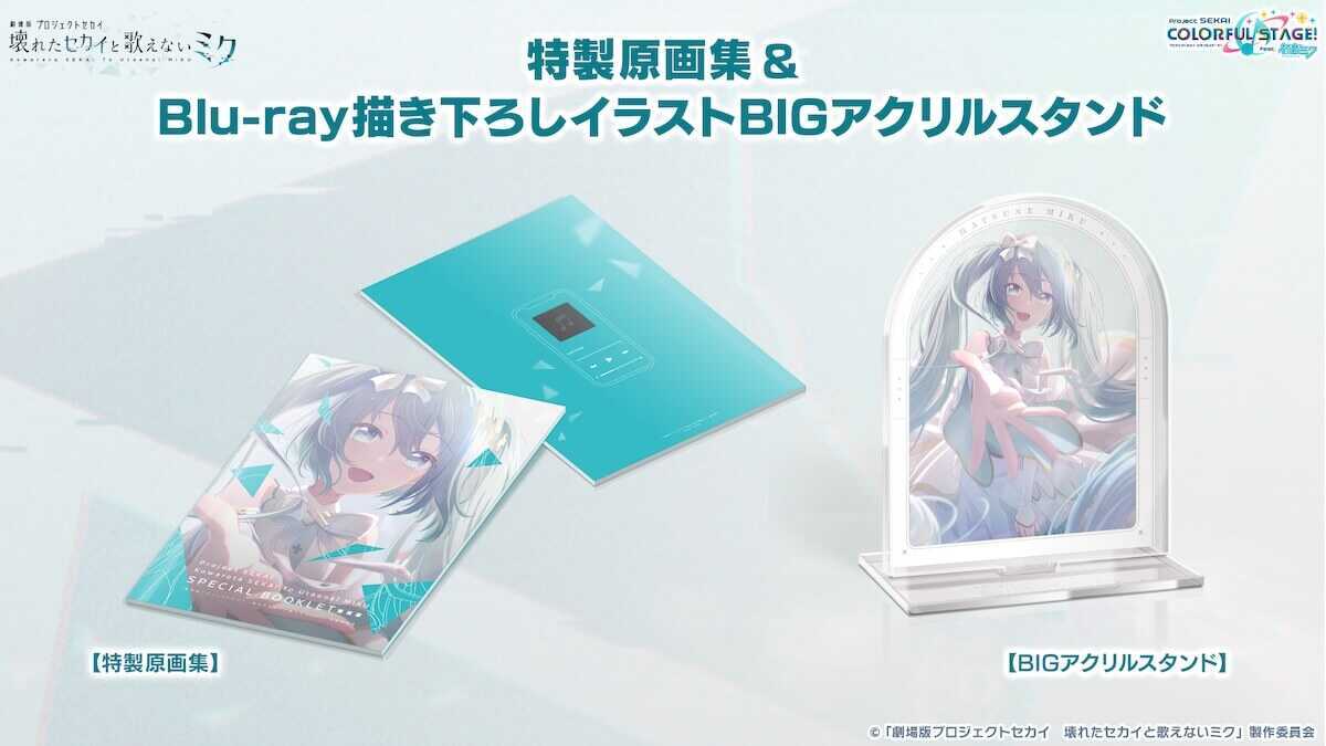 映画ブルーレイ⑤