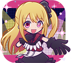 ルビー アイコン