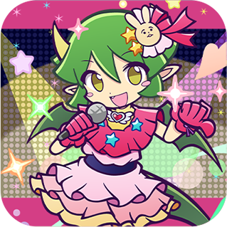 ドラコ ver.アイ