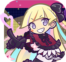 ラウン ver.ルビー