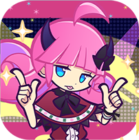 セリティ ver.MEMちょ