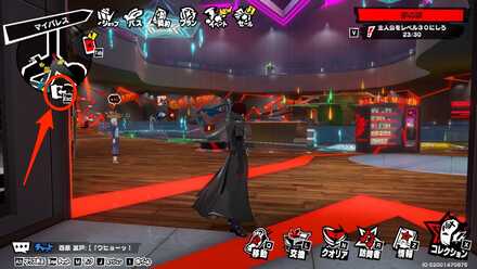 マイパレスの出方