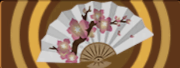 梅の扇子
