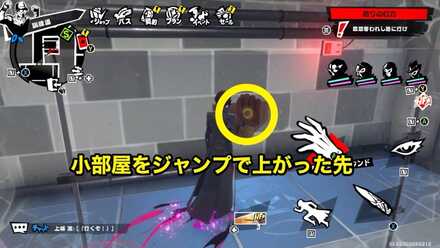 訓練場西の黄色