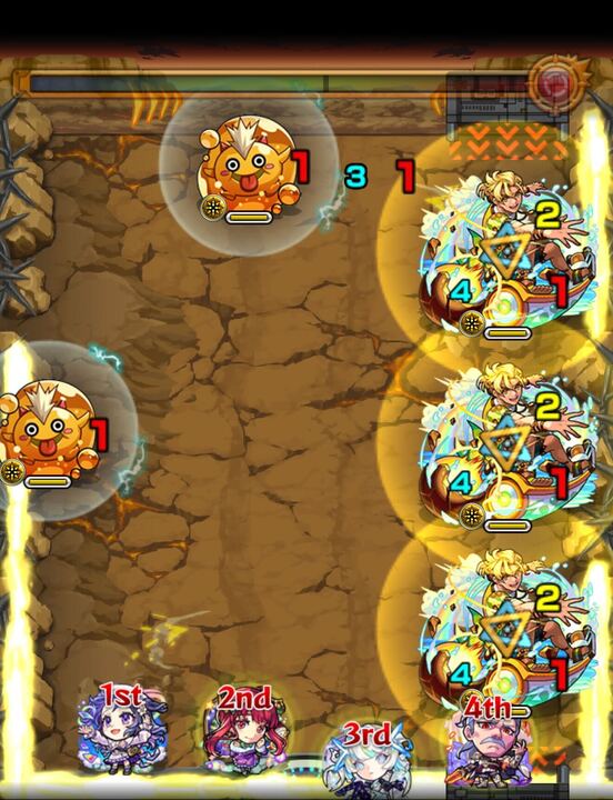 レースステージ1