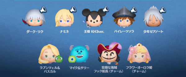 セレクトボックス