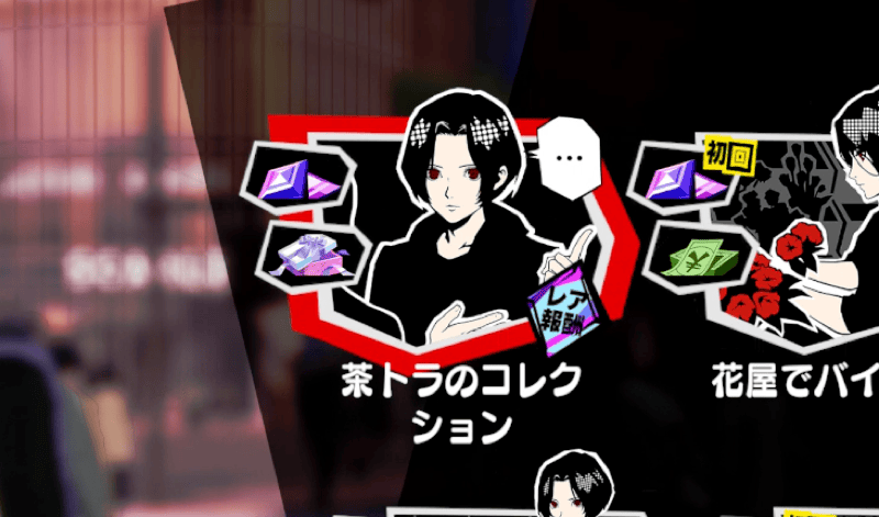 茶トラのコレクション