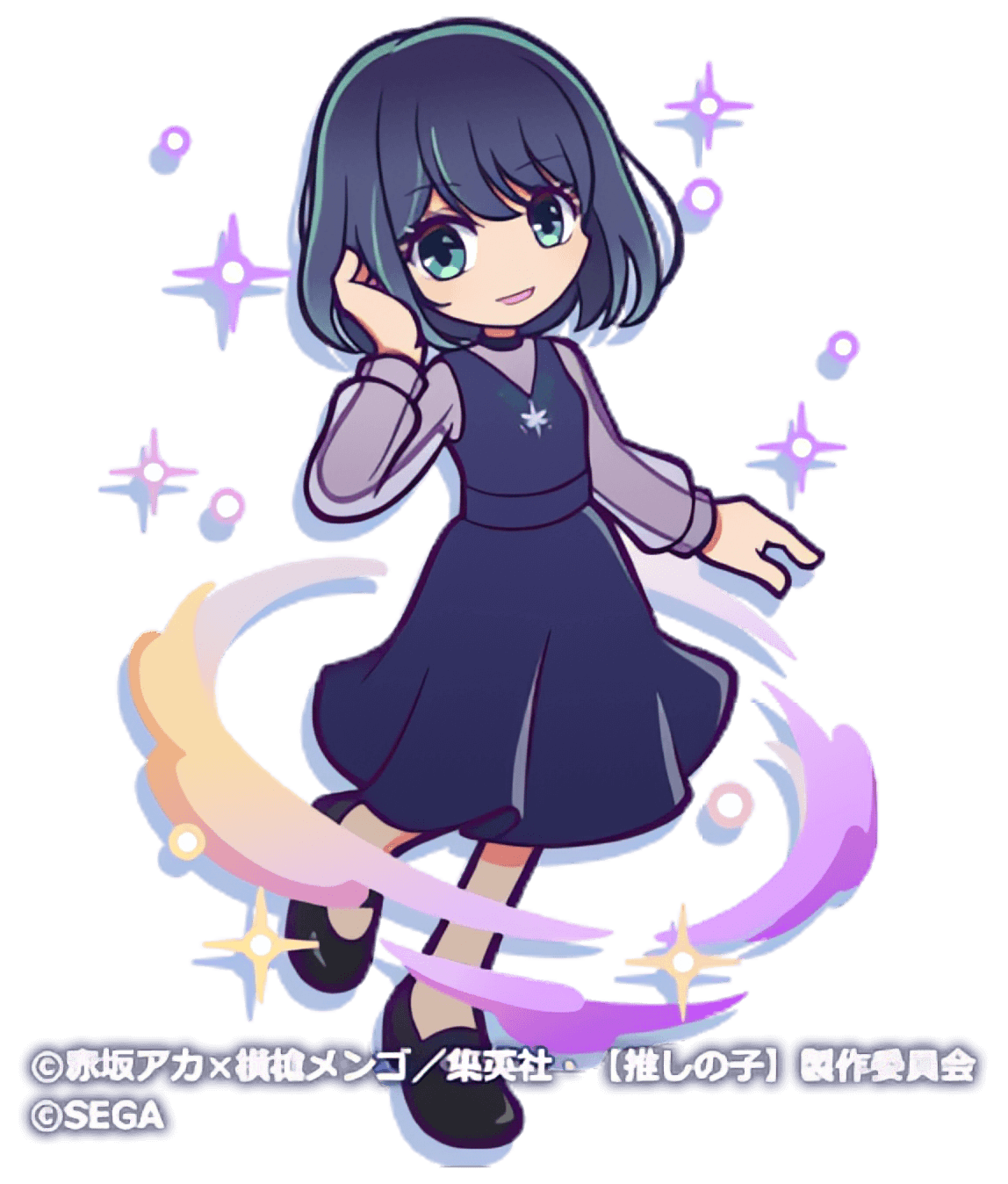 黒川あかね（星7）