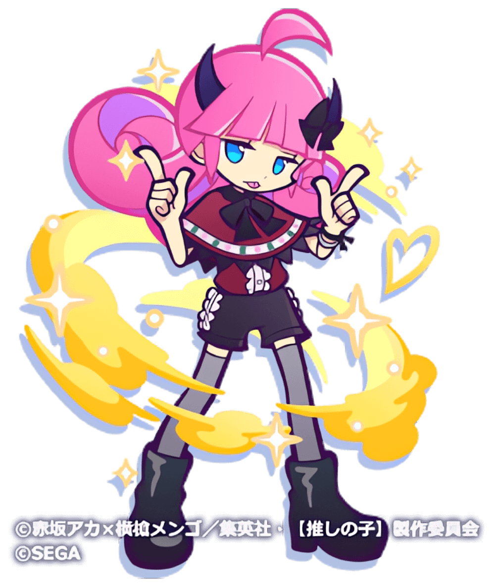 セリティ ver.MEMちょ（星7）