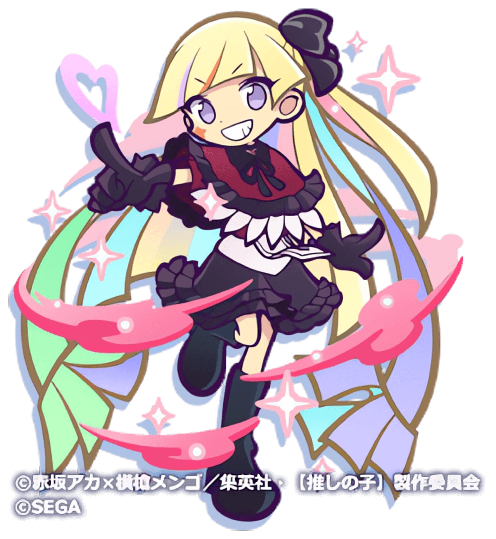 ラウン ver.ルビー（星7）