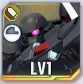 ガナーザクウォーリア（ディアッカ・エルスマン専用機）画像