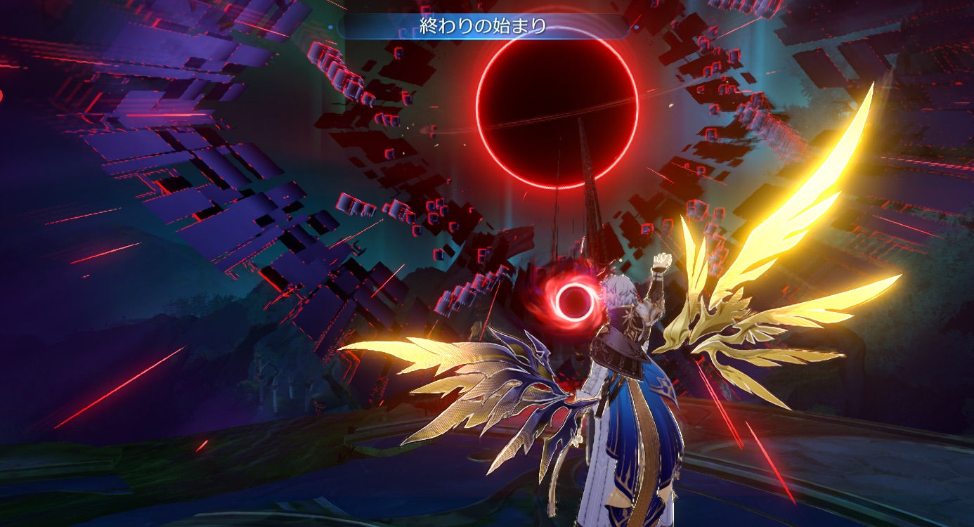 ファイノンの秘技