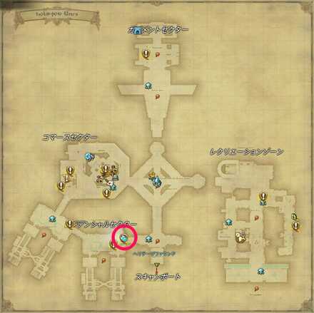 実直な探偵の画像