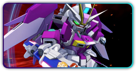 デスティニーインパルス