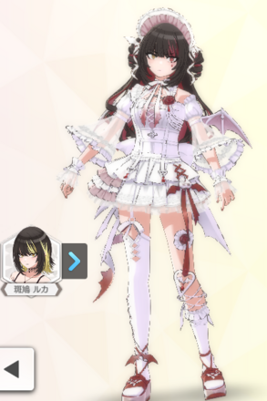 【イントロバートヴァンピーロ】斑鳩ルカの画像