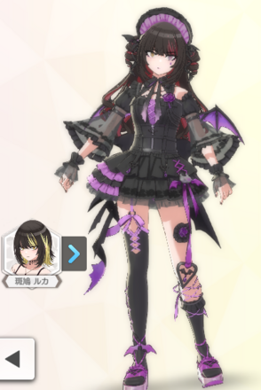 【イントロバートヴァンピーロ+】斑鳩ルカの画像