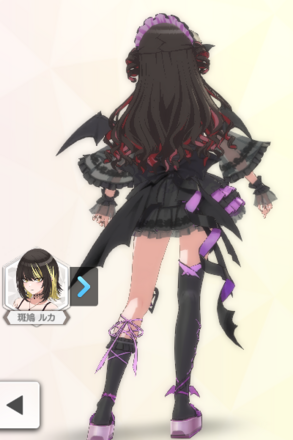 【イントロバートヴァンピーロ+】斑鳩ルカの画像