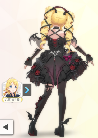 【プルミエヴァンピールサン】八宮めぐるの画像