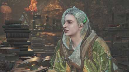 エクストラミッション2