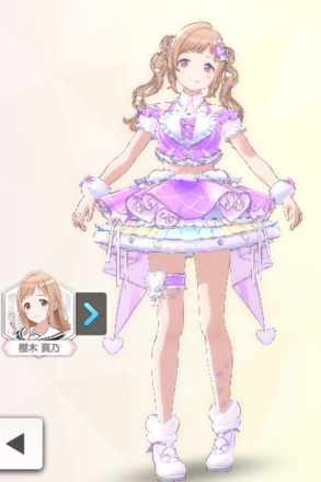 【フィーリンフォーリンキュン！】櫻木真乃の画像