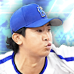 今永昇太の画像