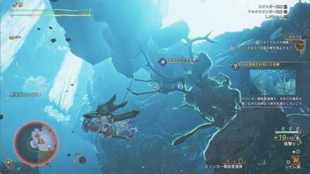 水没している瓦礫