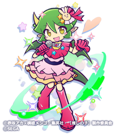 ドラコ ver.アイ 立ち絵 15.11.45