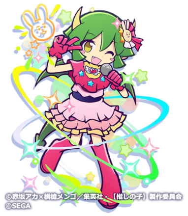 ドラコ ver.アイ とくもり立ち絵 15.11.45