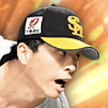 大関友久の画像