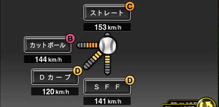 渡邉勇太朗画像