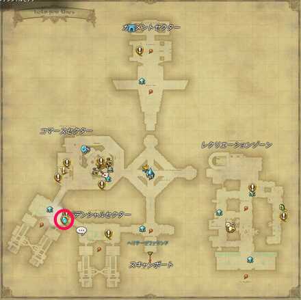 実直な探偵の画像