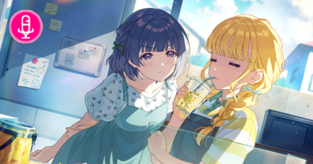 どんな関係なんですか？画像