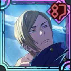 「有望な新入生」七海建人画像