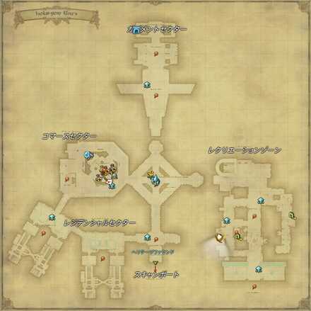 はなたれた魔物の画像