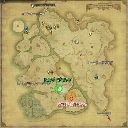 はなたれた魔物の画像