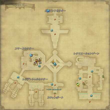 はなたれた魔物の画像