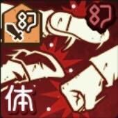 コンビネーション画像