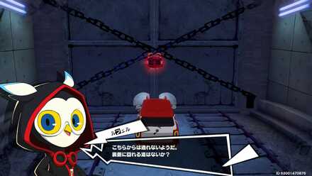 鍵で閉ざされた扉