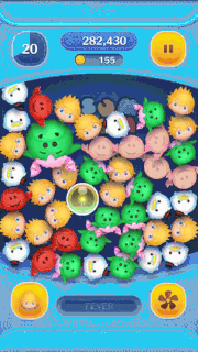 ロクサスのスキルGIF