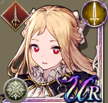 フォレルの画像