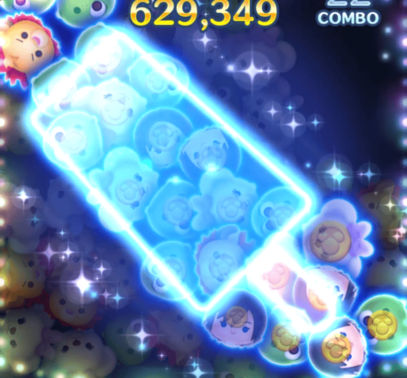 斜めライン消去