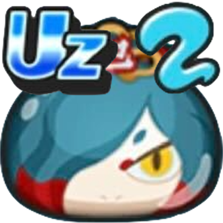 ぷにぷに】シリーズ12周年記念ガシャの中身と当たり妖怪｜ゲーム